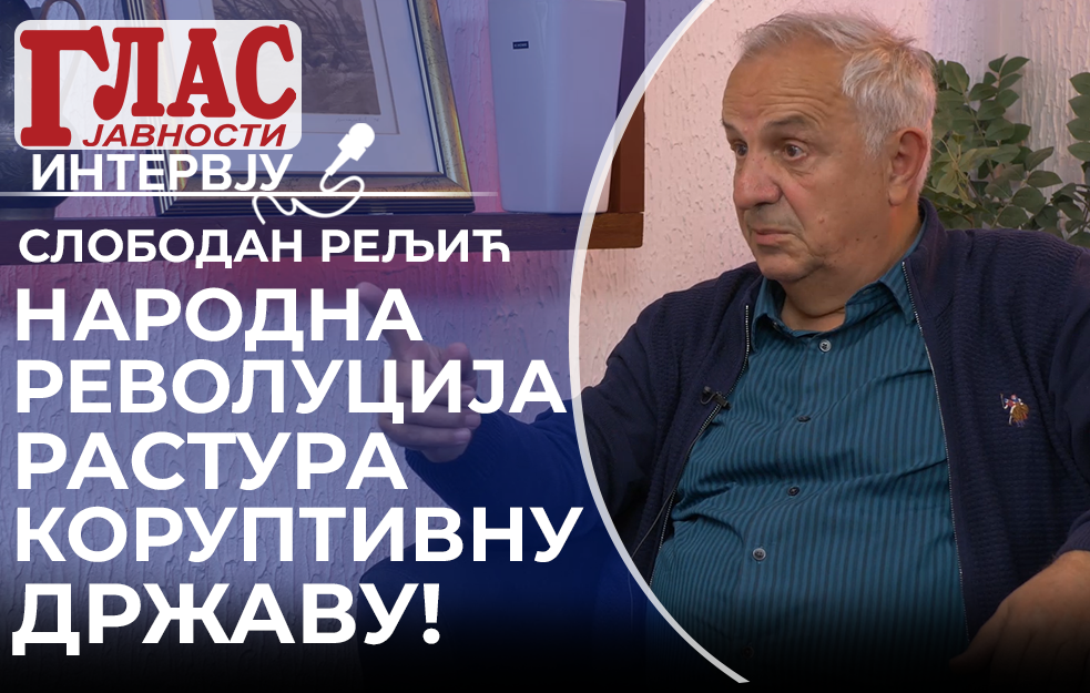 SLOBODAN RELJIĆ: PREKARDAŠILO JE, OVO JE PREOKRET! (VIDEO)